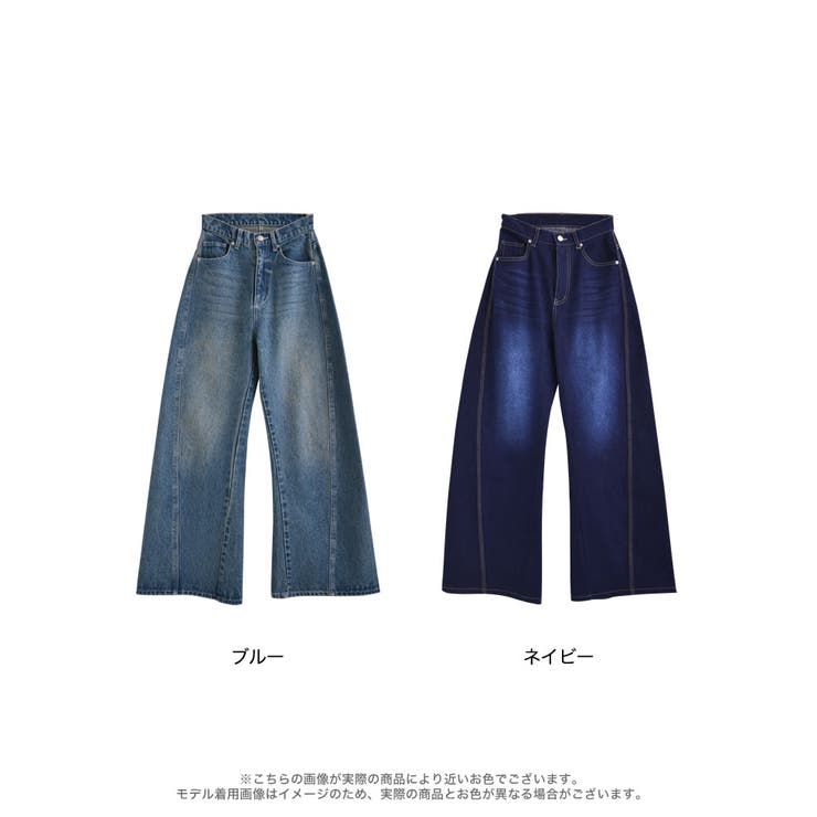 サイド切り替えコットンデニムパンツ | Re:EDIT | 詳細画像18 