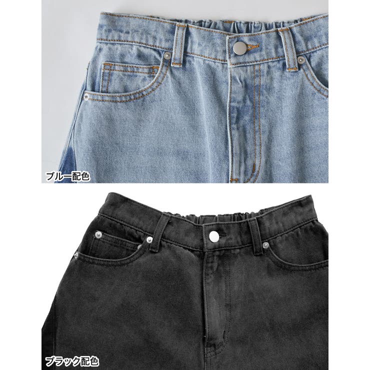 コットンデニムサイド切り替えバレルレッグカーブパンツ | Re:EDIT | 詳細画像17 