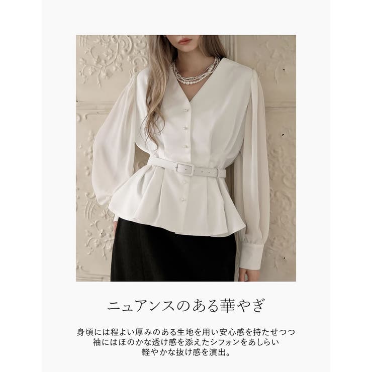 袖シアータックペプラムブラウス | Re:EDIT | 詳細画像6 