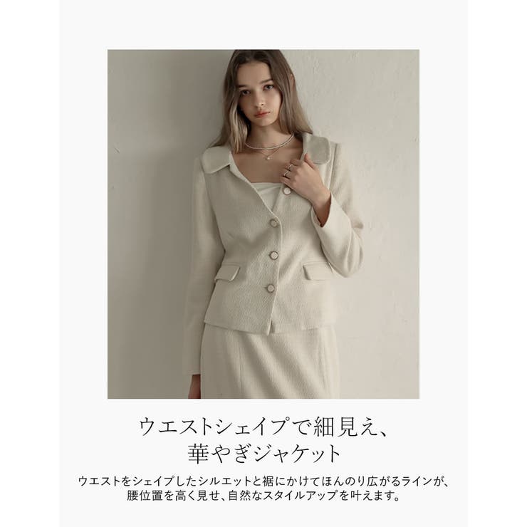 ドビーツイードフラットカラージャケット | Re:EDIT | 詳細画像6 