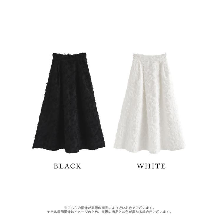 ジャカードフリンジロングフレアスカート | Re:EDIT | 詳細画像18 