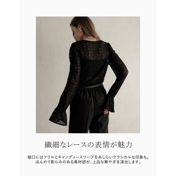 レースクルーネック袖フリルブラウス | Re:EDIT | 詳細画像7 