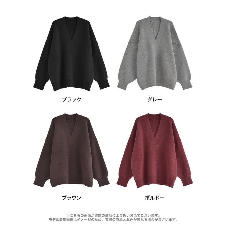 深Vネックニットプルオーバー | Re:EDIT | 詳細画像18 