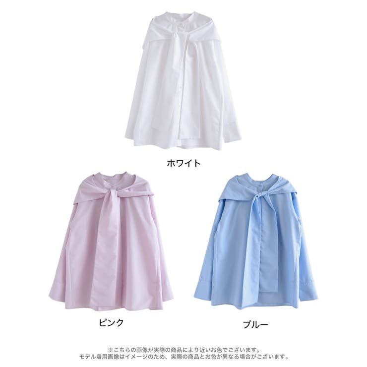 ブロードフードスカーフシャツ | Re:EDIT | 詳細画像18 