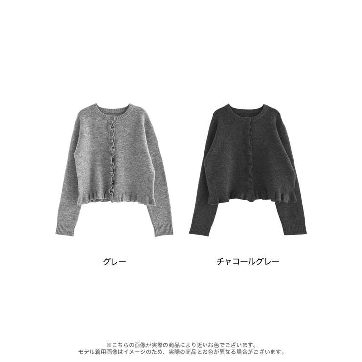 [2025 WINTER COLLECTION]メランジニットフリルカーディガン | Re:EDIT | 詳細画像15 
