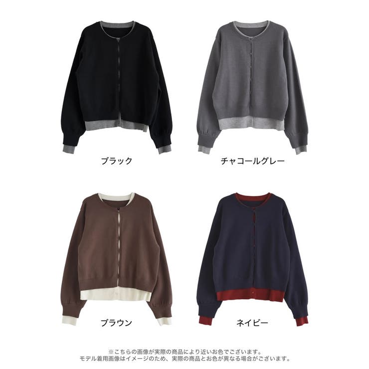 [2025AW COLLECTION]クルーネックレイヤード風カーディガン | Re:EDIT | 詳細画像18 