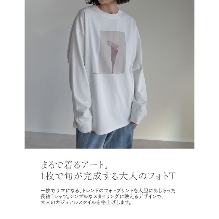 [2025AW COLLECTION]フォトプリントアソート長袖Ｔシャツ | Re:EDIT | 詳細画像8 