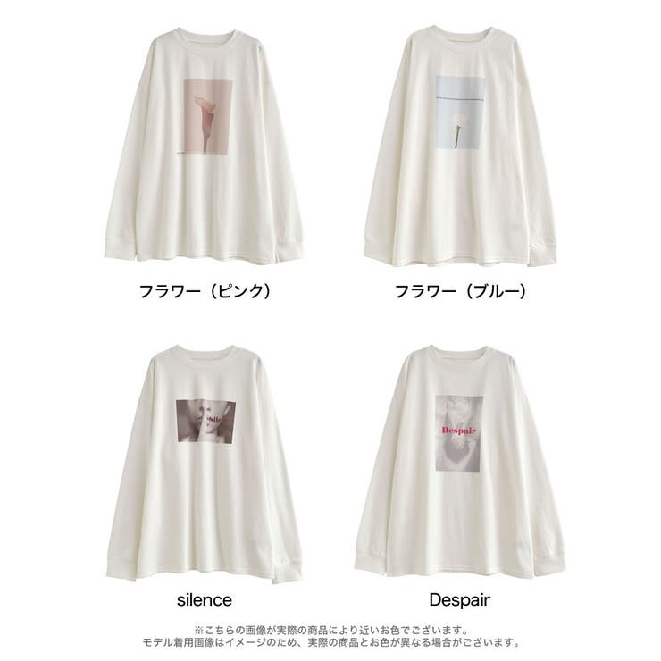 [2025AW COLLECTION]フォトプリントアソート長袖Ｔシャツ | Re:EDIT | 詳細画像18 