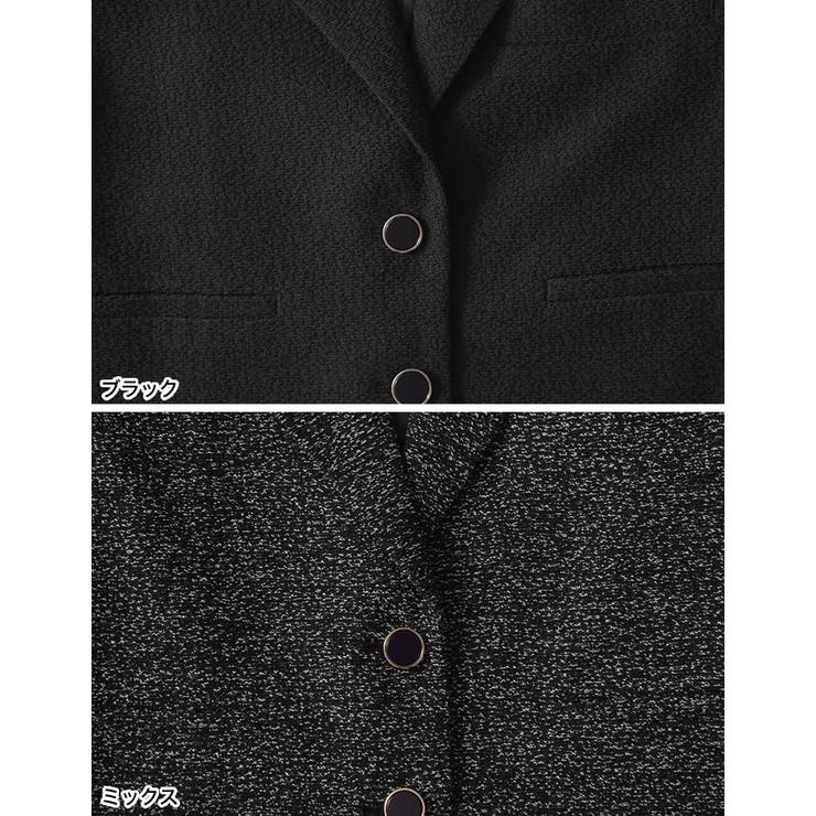 [2025AW COLLECTION]ツイードクロップドテーラードジャケット | Re:EDIT | 詳細画像16 