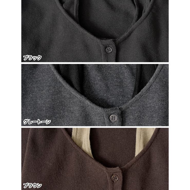 [2025AW COLLECTION][2点セット]ホルターネックキャミソール＆… | Re:EDIT | 詳細画像17 