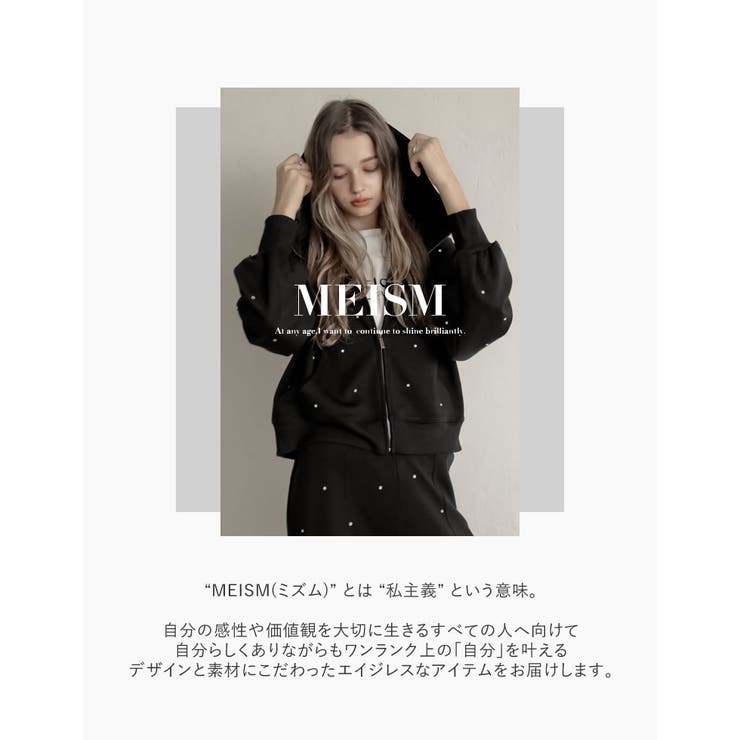 フレアスリーブフリルカッティングボウタイリボンブラウス | Re:EDIT | 詳細画像2 