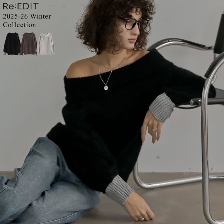 [2025 WINTER COLLECTION]2WAYシャギーニットオフショル… | Re:EDIT | 詳細画像1 