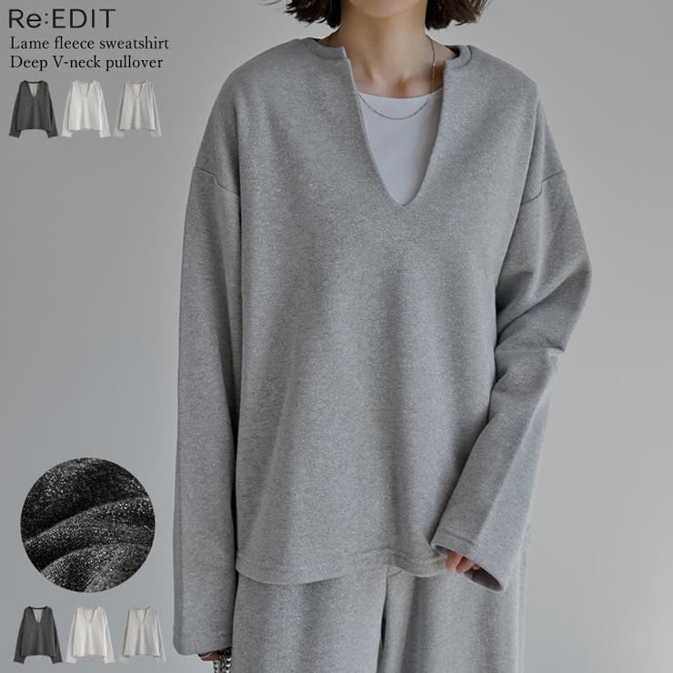 ラメ裏毛スウェット深Vネックプルオーバー | Re:EDIT | 詳細画像1 