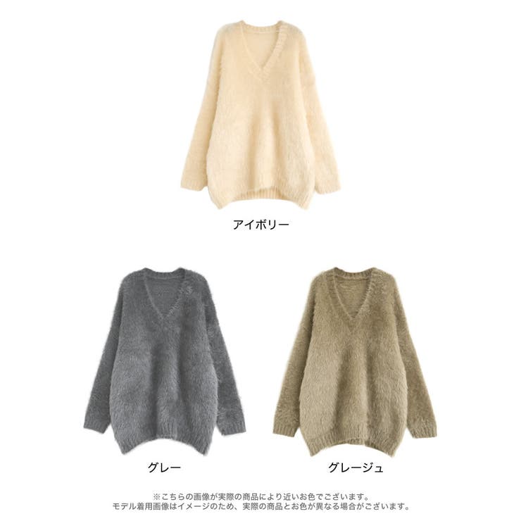[2025AW COLLECTION]ネコヤーンVネックニットプルオーバー | Re:EDIT | 詳細画像18 