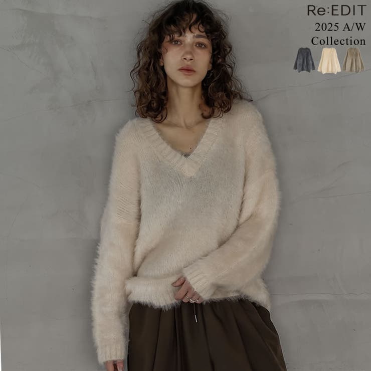 [2025AW COLLECTION]ネコヤーンVネックニットプルオーバー | Re:EDIT | 詳細画像1 