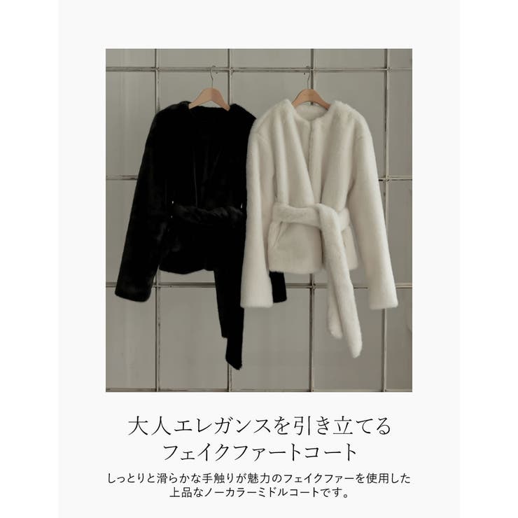 フォーファーノーカラーミドルコート | Re:EDIT | 詳細画像4 