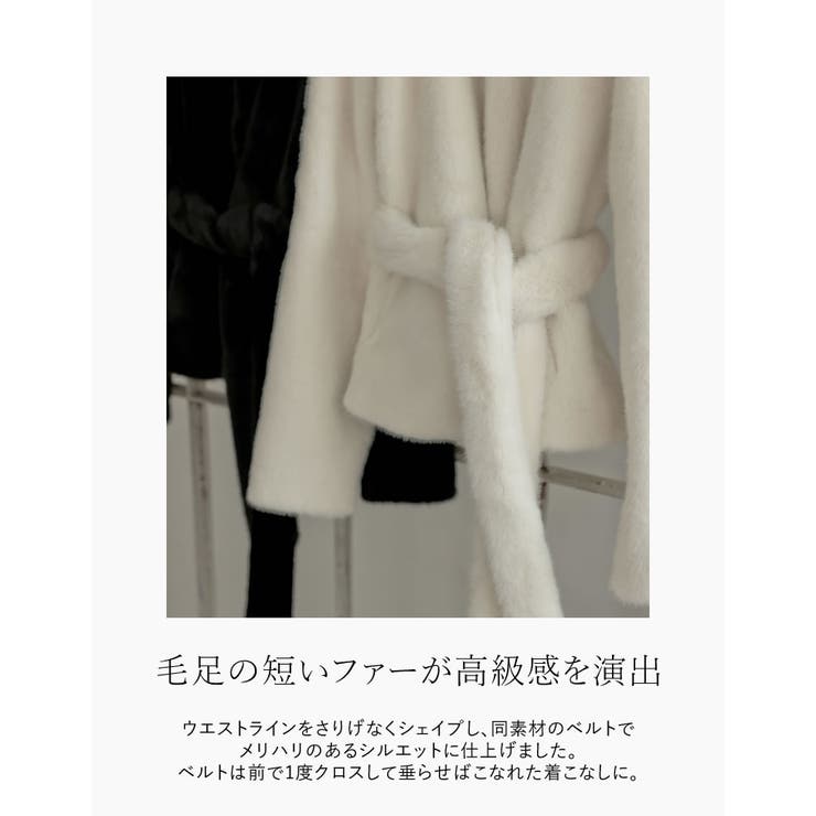 フォーファーノーカラーミドルコート | Re:EDIT | 詳細画像5 