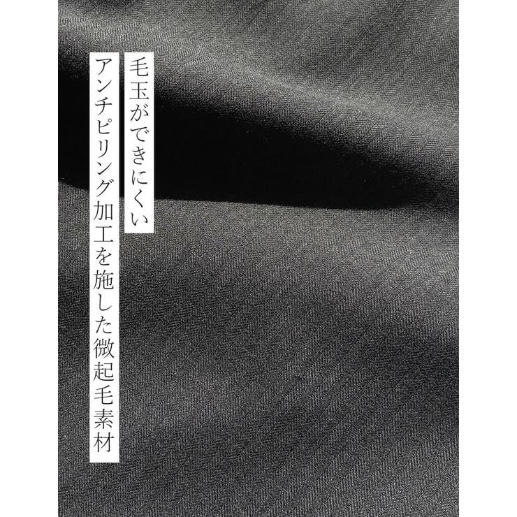 [2025 WINTER COLLECTION][アンチピリング][毛玉になりに… | Re:EDIT | 詳細画像7 