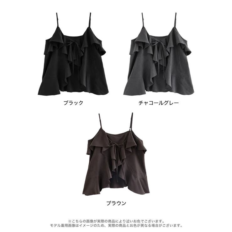[2025 WINTER COLLECTION][アンチピリング][毛玉になりに… | Re:EDIT | 詳細画像18 