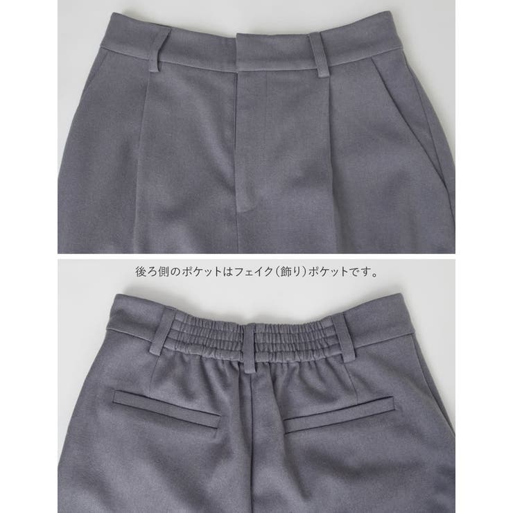 [MEISM by Re:EDIT][2025AW | Re:EDIT | 詳細画像31 