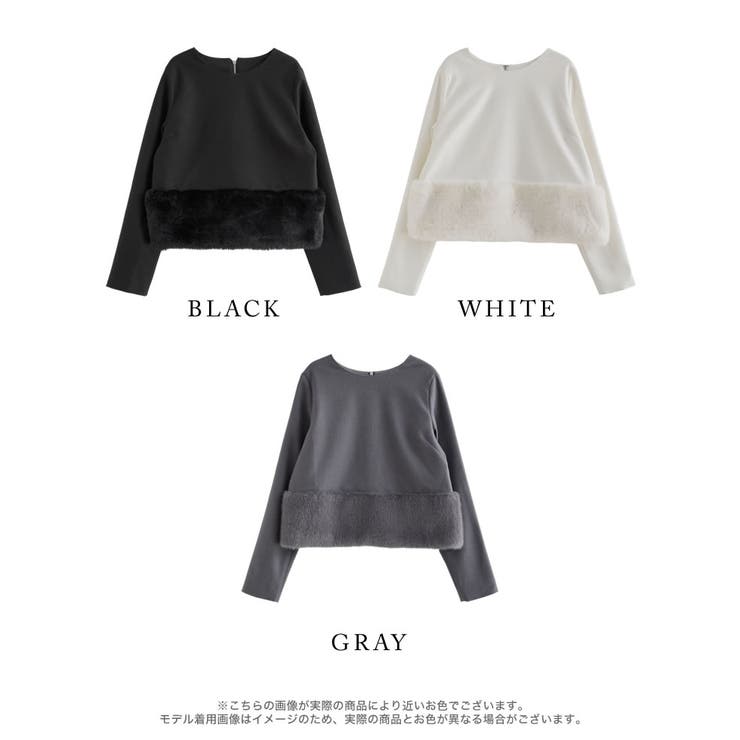 微起毛ツイル裾ファー切り替え長袖トップス | Re:EDIT | 詳細画像18 