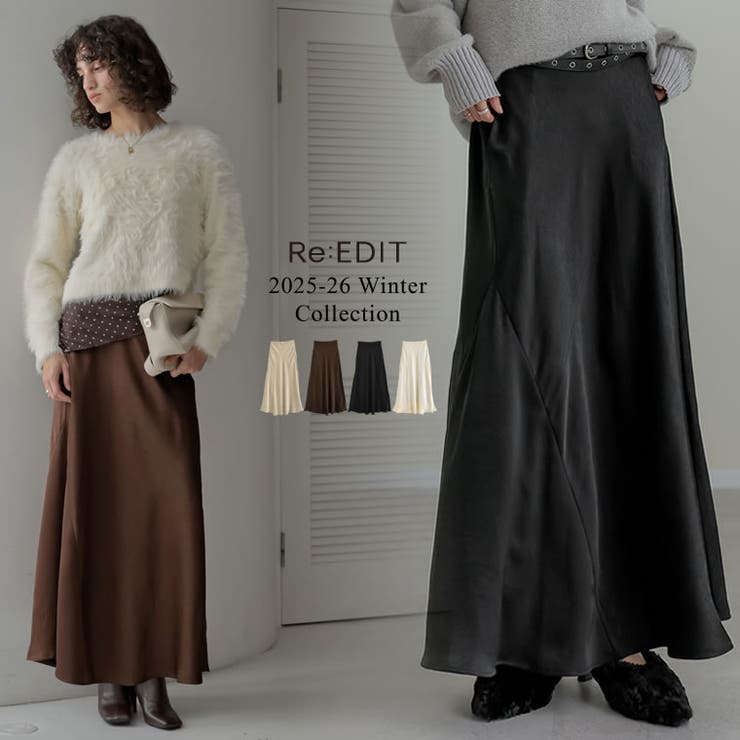 シワ加工サテン切り替えナロースカート | Re:EDIT | 詳細画像1 