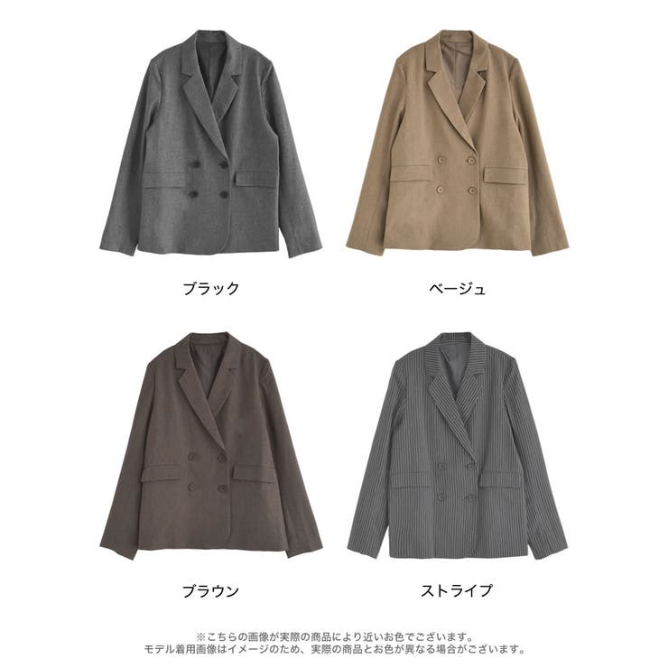 ミックスツイードorストライプダブルテーラードジャケット | Re:EDIT | 詳細画像18 