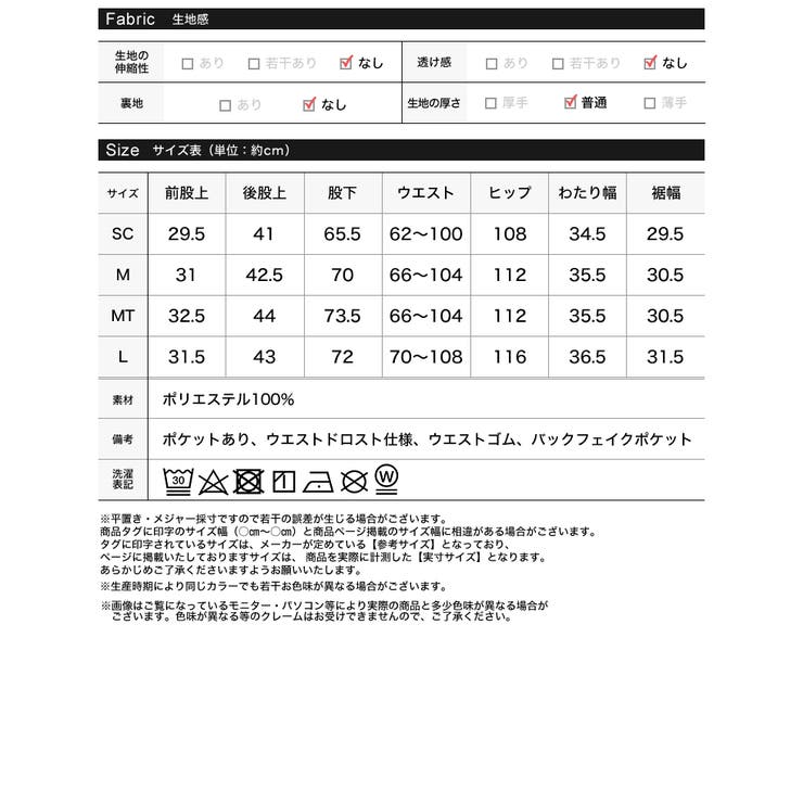 [2025 WINTER COLLECTION][アンチピリング][低身長 | Re:EDIT | 詳細画像20 