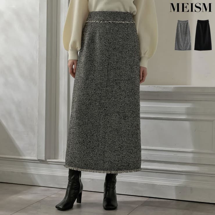 ツイードフリンジナロースカート | Re:EDIT | 詳細画像1 