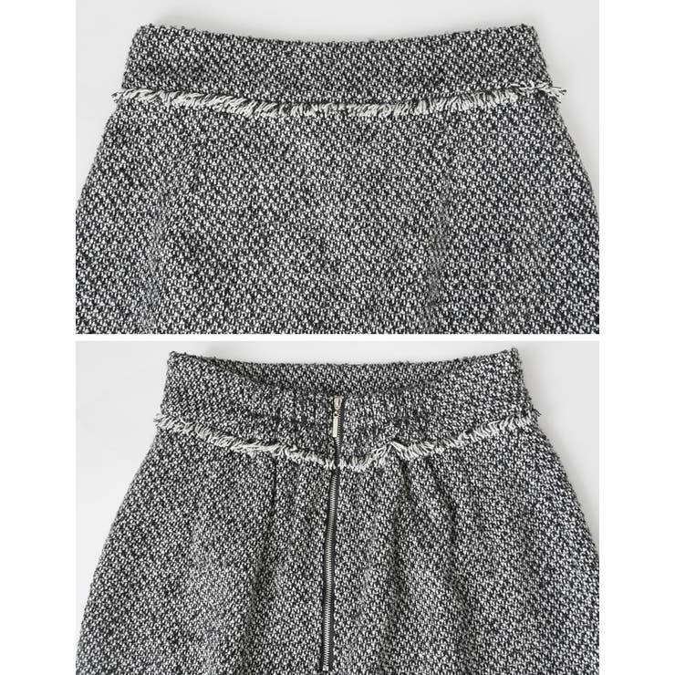 ツイードフリンジナロースカート | Re:EDIT | 詳細画像23 