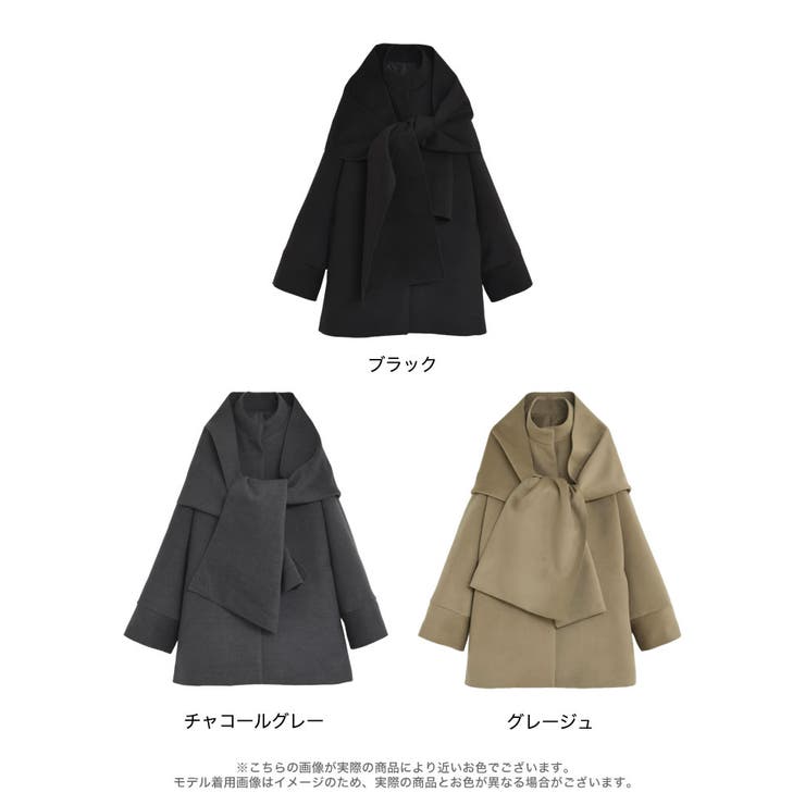 [2025 WINTER COLLECTION][2点セット]フェイクウールスタ… | Re:EDIT | 詳細画像18 