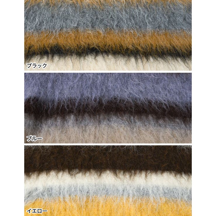 [2025 WINTER COLLECTION]シャギーニットマルチボーダーショ… | Re:EDIT | 詳細画像19 