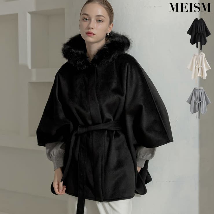 リバーフーディーポンチョコート | Re:EDIT | 詳細画像1 