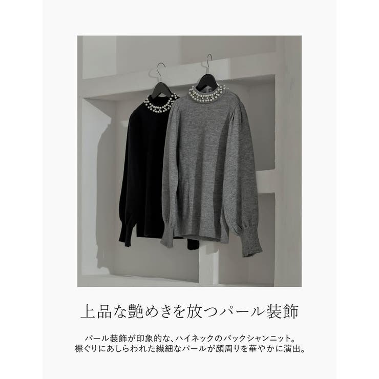 [2025 26 WINTER | Re:EDIT | 詳細画像4 