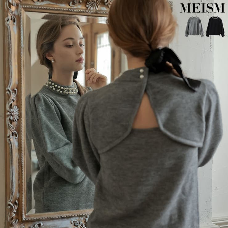 [2025 26 WINTER | Re:EDIT | 詳細画像1 