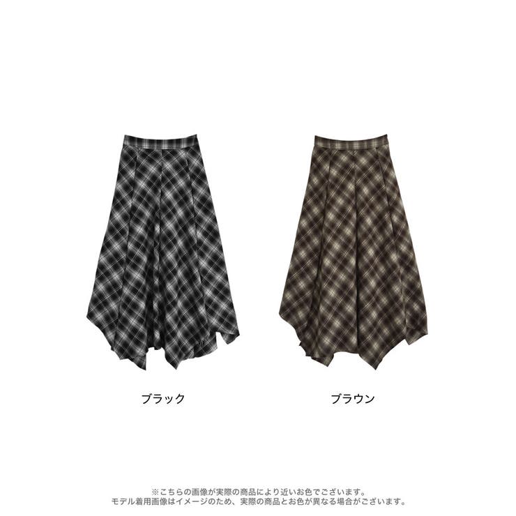 起毛チェック柄アシンメトリースカート | Re:EDIT | 詳細画像15 