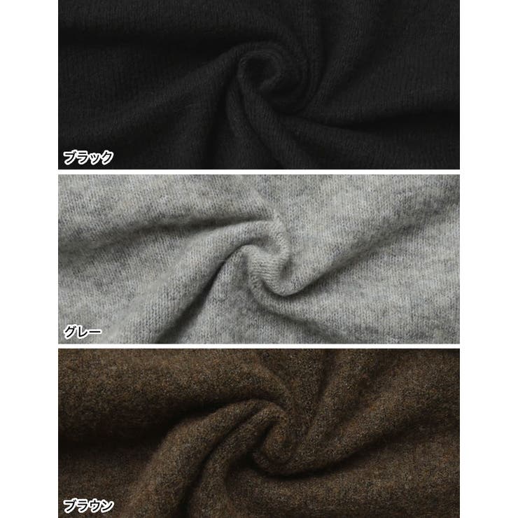 [2点セット]ラクーンライクニットショートボレロ×タンクトップ | Re:EDIT | 詳細画像19 