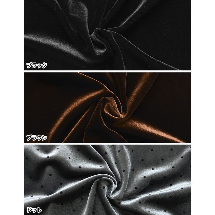 [低身長/高身長サイズ有]無地orドットベロアナロースカート | Re:EDIT | 詳細画像19 