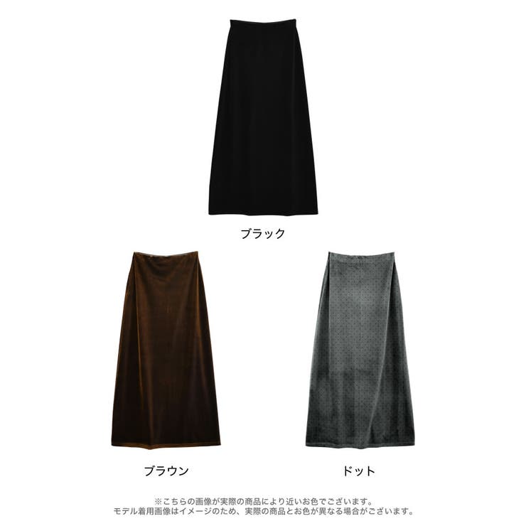 [低身長/高身長サイズ有]無地orドットベロアナロースカート | Re:EDIT | 詳細画像18 