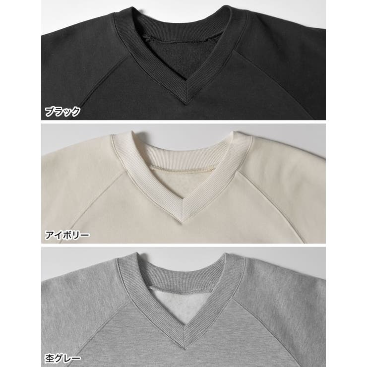 裏起毛Vネックプルオーバー | Re:EDIT | 詳細画像19 
