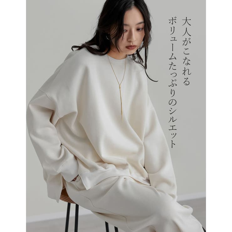 裏起毛オーバーサイズプルオーバー | Re:EDIT | 詳細画像6 