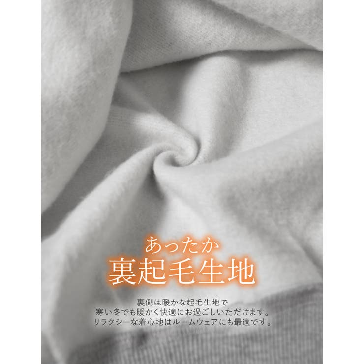裏起毛オーバーサイズプルオーバー | Re:EDIT | 詳細画像8 