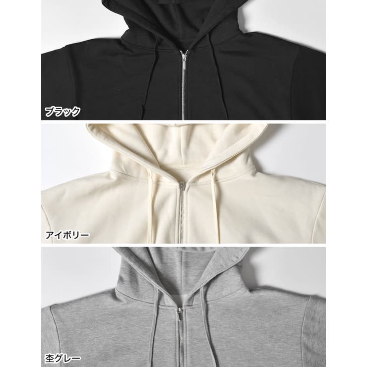 裏起毛ダブルジップドロストパーカー | Re:EDIT | 詳細画像19 