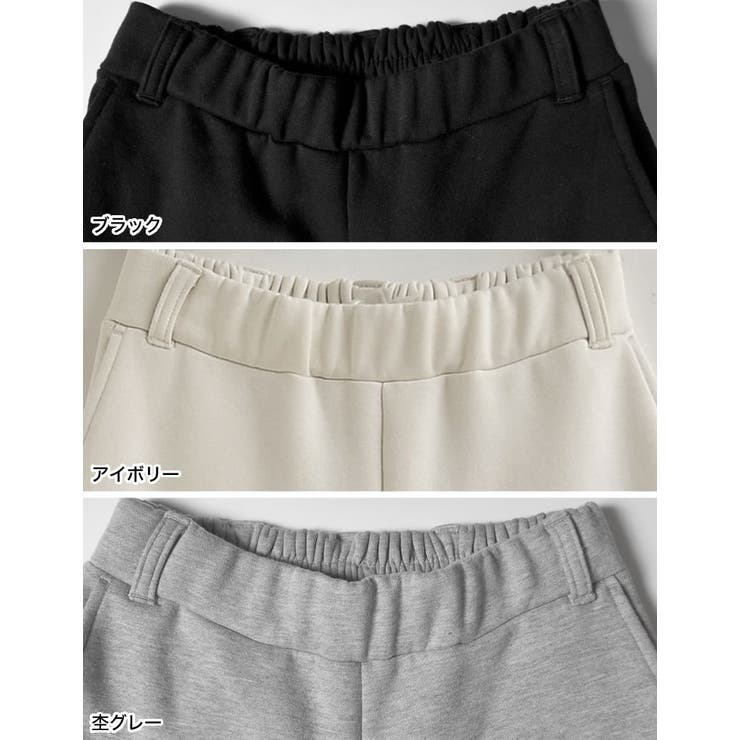 [低身長/高身長サイズ有]裏起毛ベルトループ付きルーズパンツ | Re:EDIT | 詳細画像19 