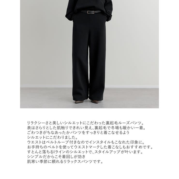 プリーツパンツ　グレー　サイズ1 ベルトループ　hp21jf148 プリーツパンツ グレー サイズ1 ベルトループ hp21jf148 プリーツ