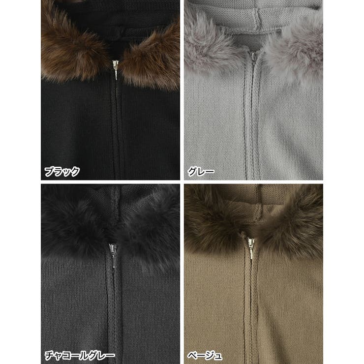 [2025 WINTER COLLECTION]ファーフードジップニットカーディ… | Re:EDIT | 詳細画像19 