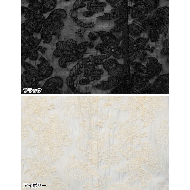 刺繍シアーテーラードジャケット | Re:EDIT | 詳細画像17 