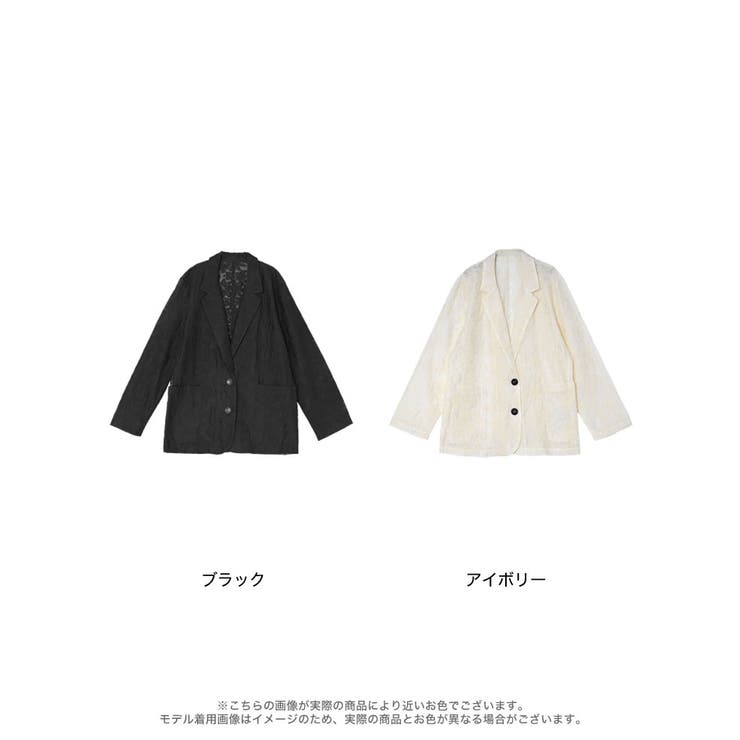 刺繍シアーテーラードジャケット | Re:EDIT | 詳細画像16 
