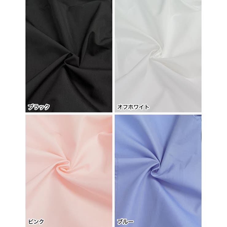 [2026S/S COLLECTION]ブロードウエストタックシャツ | Re:EDIT | 詳細画像19 