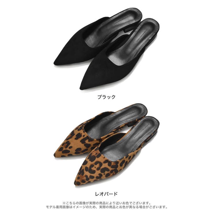 ポインテッドトゥローヒールミュール | Re:EDIT | 詳細画像10 